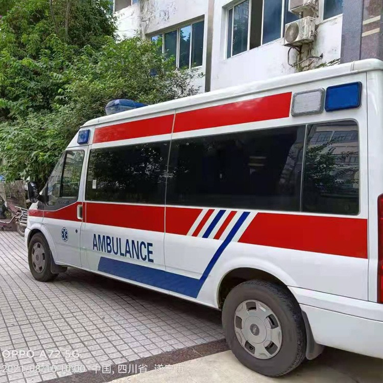 会宁重症转院救护车出租